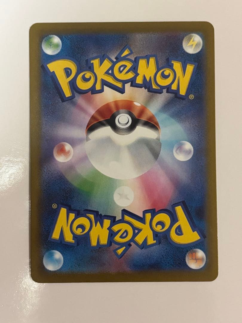 【美品2枚セット】メガリザードンY ex ノーマル