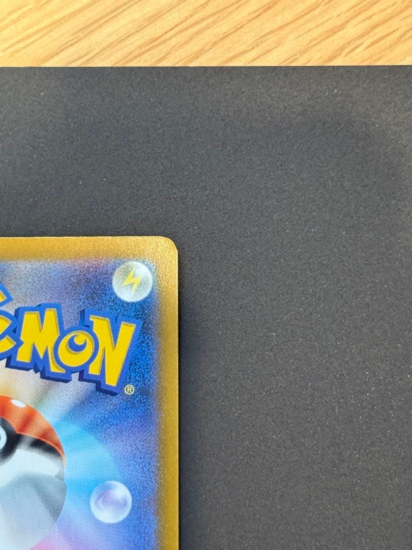 メガリザードンY ex ミラー仕様 スタートデッキ100 バトルコレクション