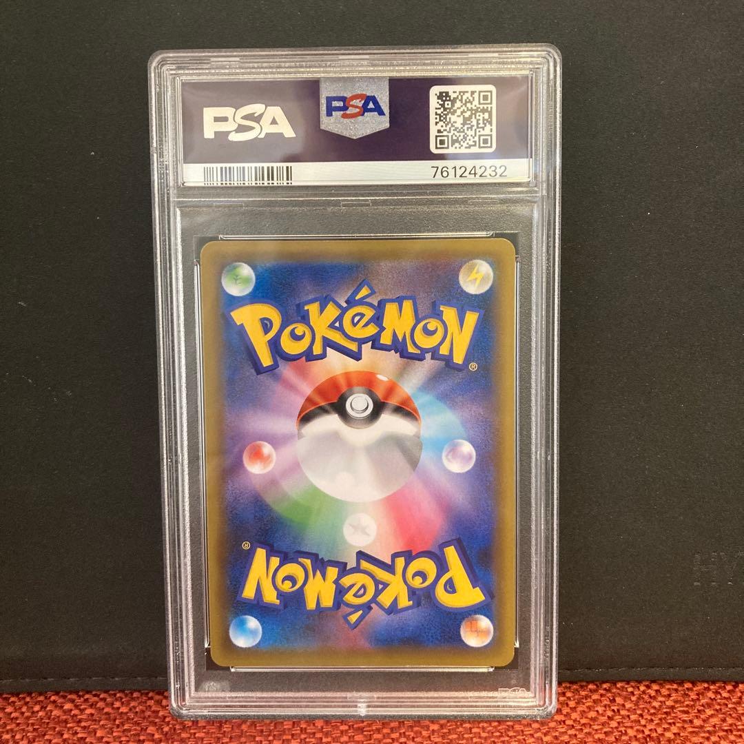 ポケモンカード　クララsr psa10