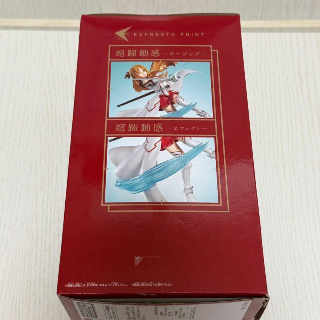 アスナ ソードアート オンライン インテグラル ファクター フィギュア