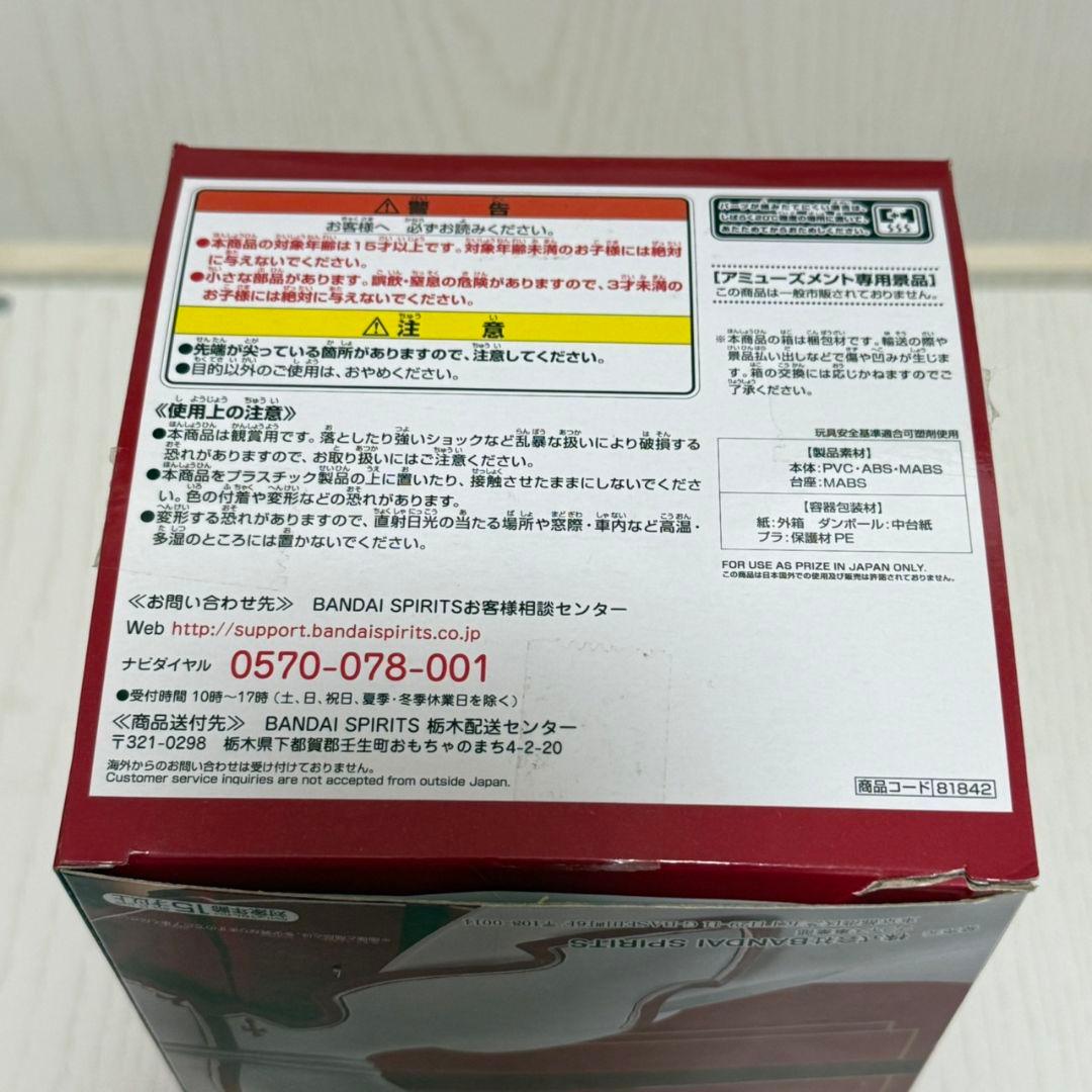 アスナ ソードアート オンライン インテグラル ファクター フィギュア