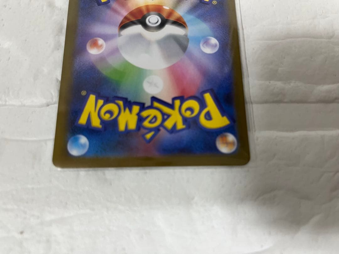 【美品】ゼクロムEX BWR 174/086