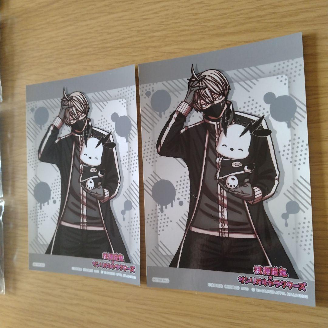 皇后崎迅 サンリオ 缶バッジ ブロマイド 特典 桃源暗鬼