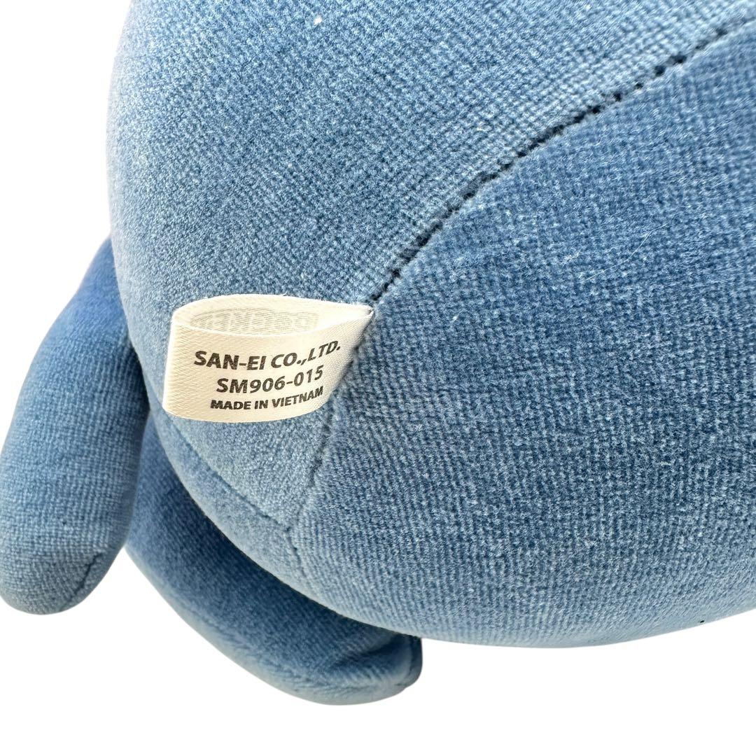 ポケットモンスター ラフレシア　ぬいぐるみ