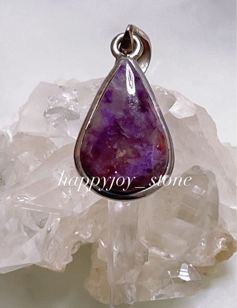 心地よい癒し✨☆ピンクスギライト☆ペンダントトップ