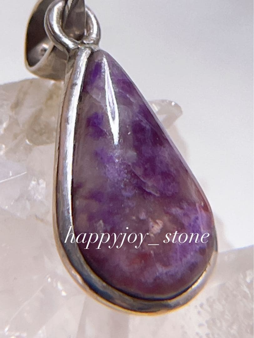 心地よい癒し✨☆ピンクスギライト☆ペンダントトップ