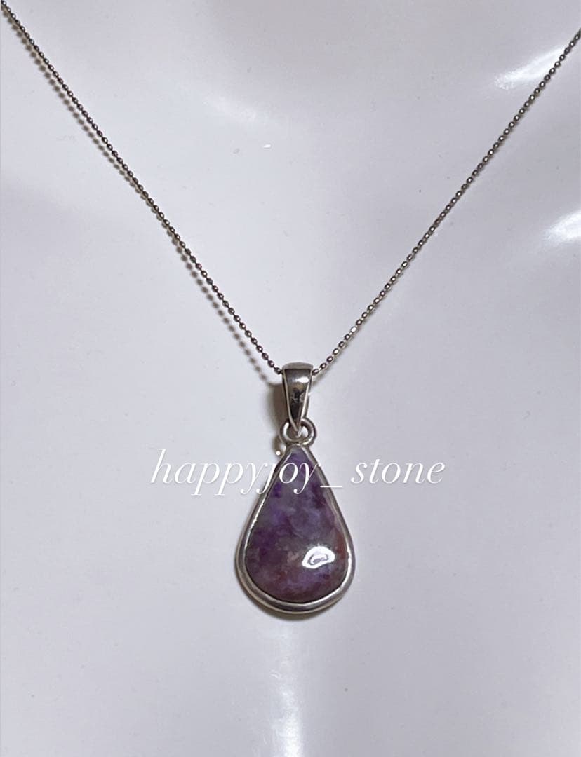 心地よい癒し✨☆ピンクスギライト☆ペンダントトップ