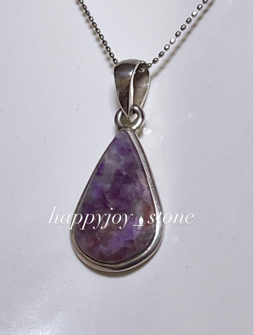 心地よい癒し✨☆ピンクスギライト☆ペンダントトップ