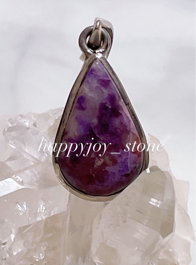 心地よい癒し✨☆ピンクスギライト☆ペンダントトップ