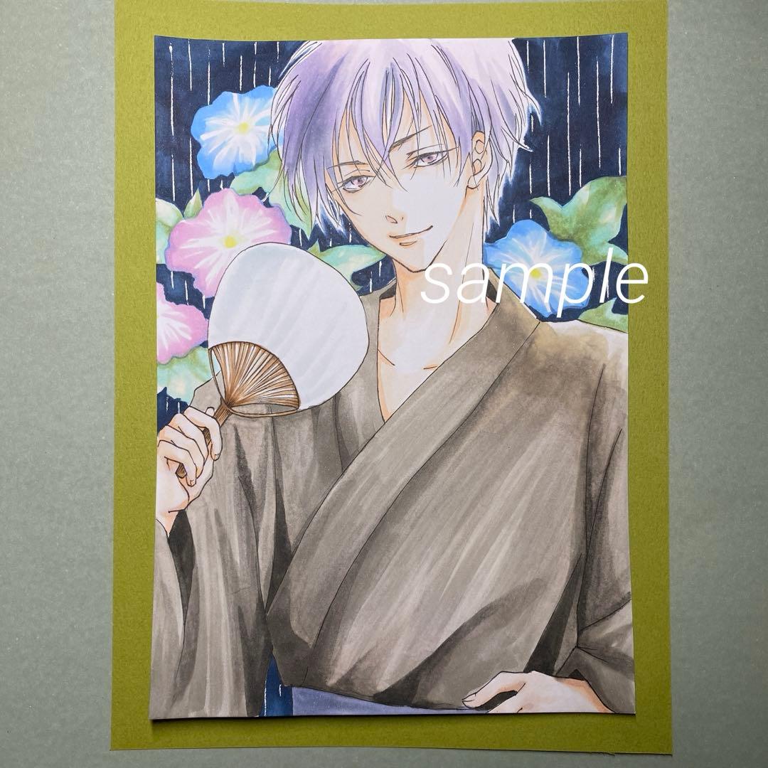 手描きイラスト　【朝顔】