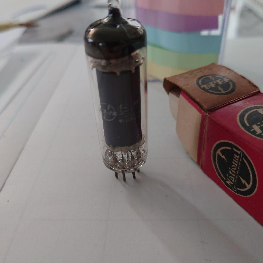 ナショナル 6BQ5 真空管 MTパッケージ