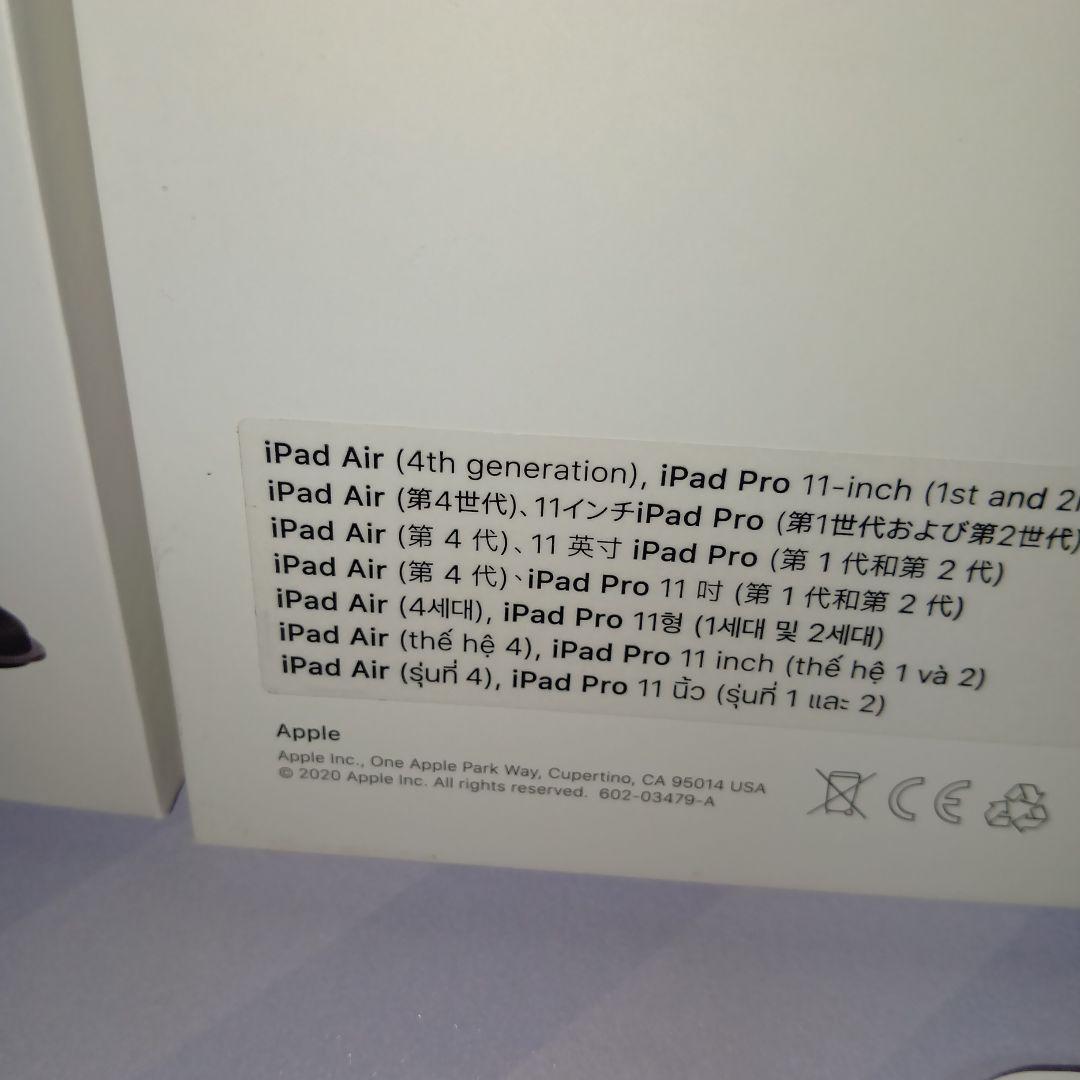 iPad Magic Keyboard MXQT2J/A 11インチ　a2261