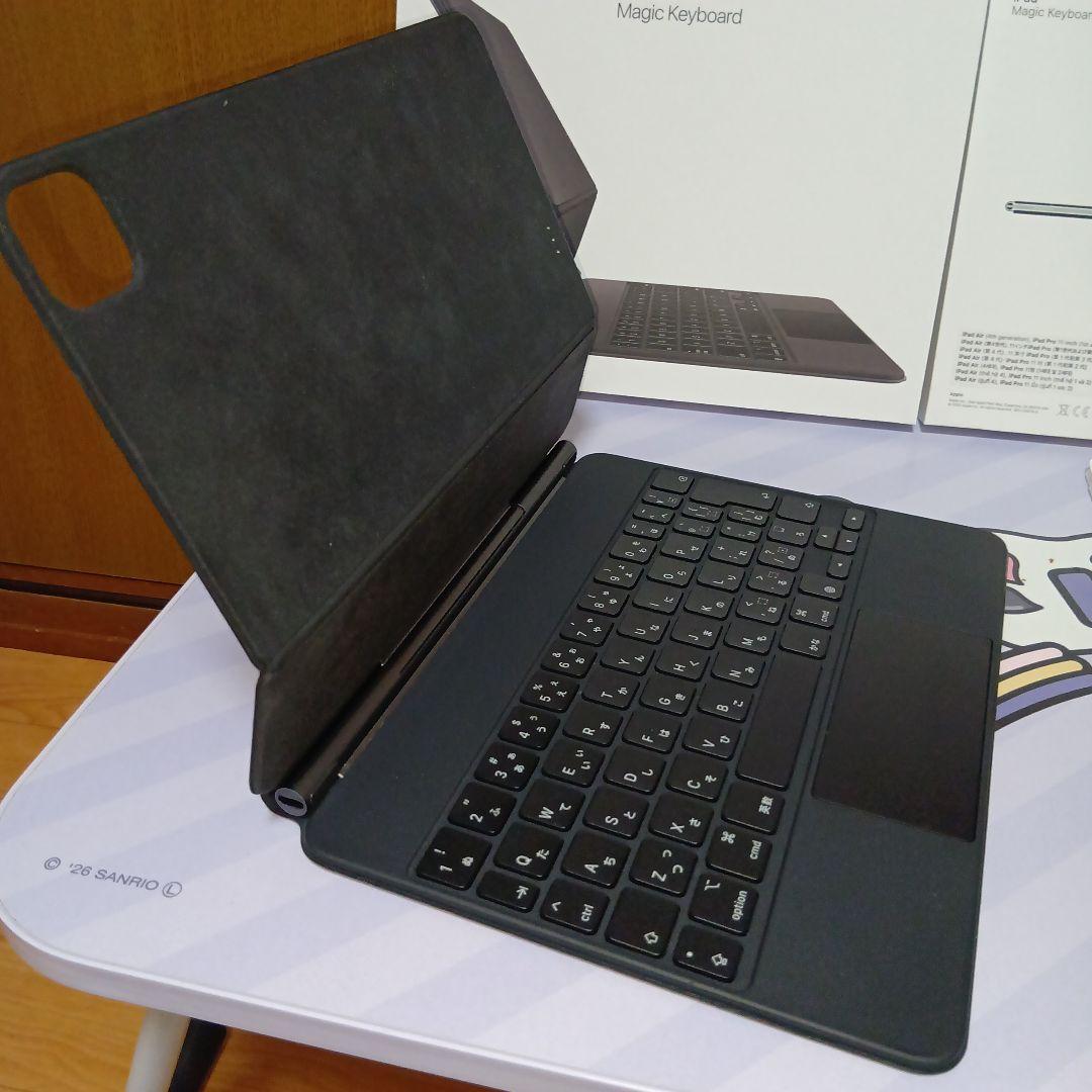 iPad Magic Keyboard MXQT2J/A 11インチ　a2261
