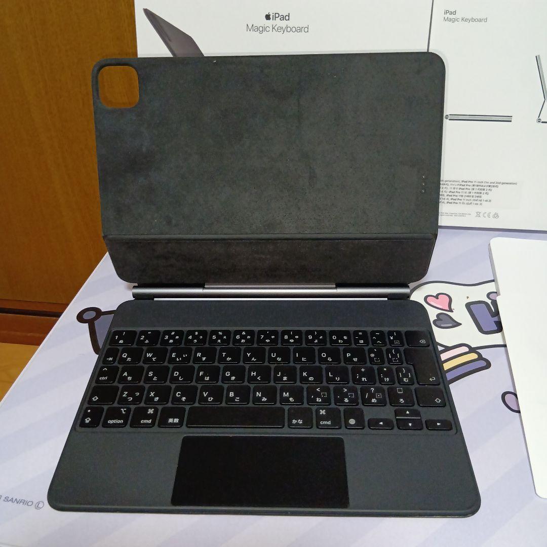 iPad Magic Keyboard MXQT2J/A 11インチ　a2261