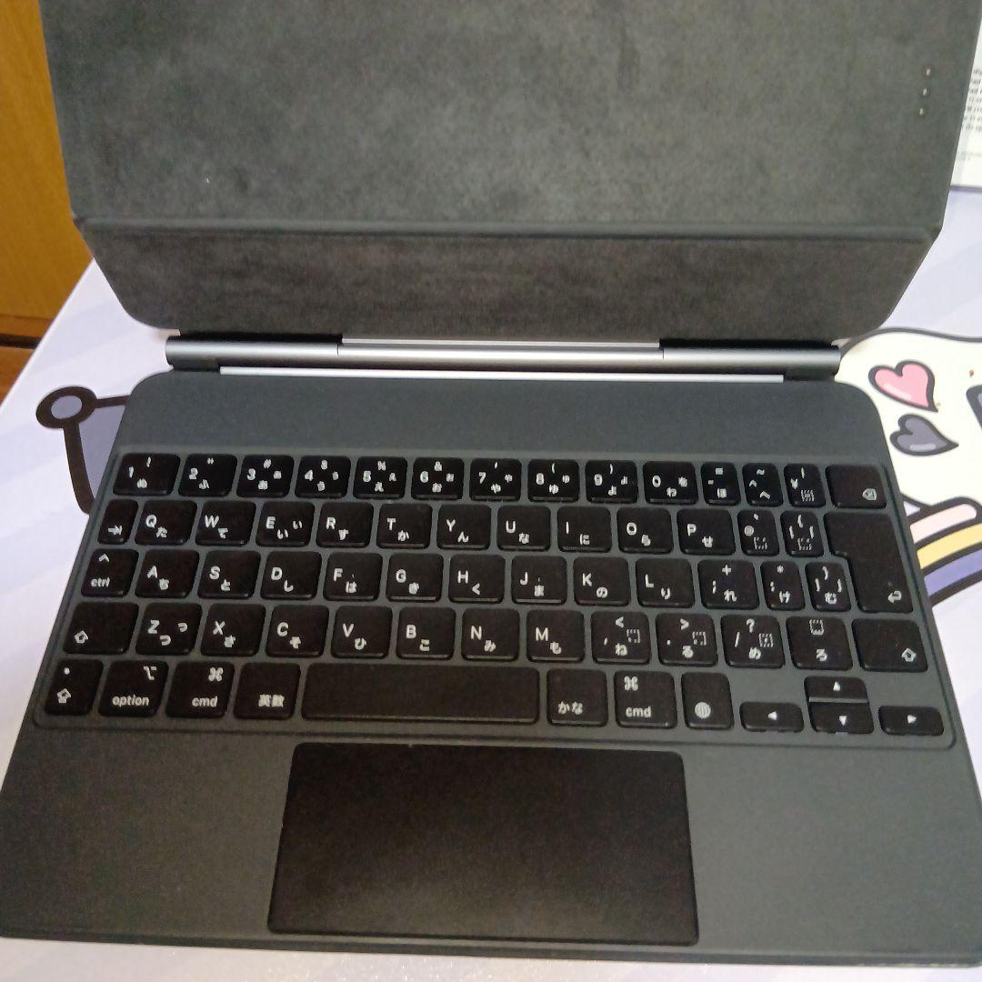 iPad Magic Keyboard MXQT2J/A 11インチ　a2261