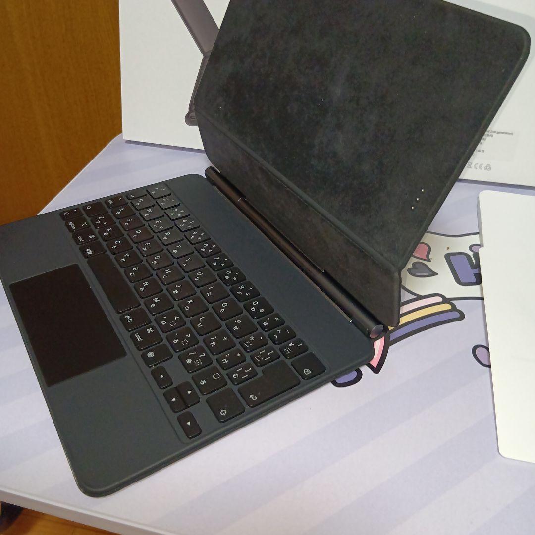 iPad Magic Keyboard MXQT2J/A 11インチ　a2261