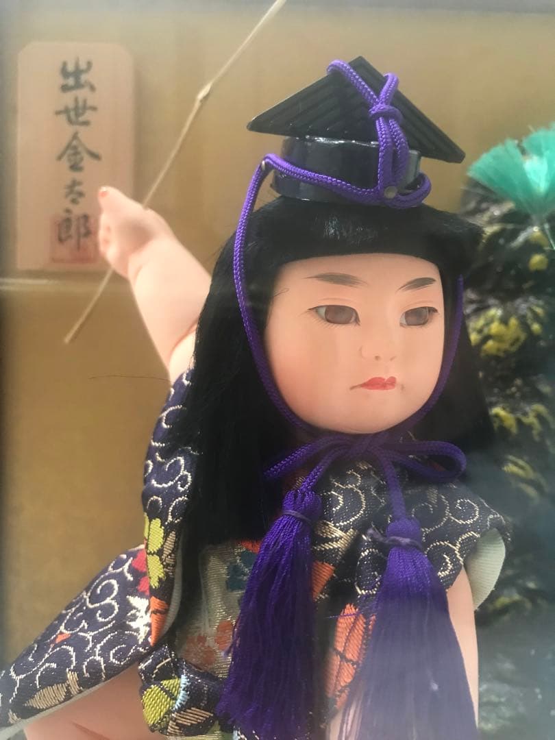 【紫峰】出世金太郎 鯉釣り 極上 7号