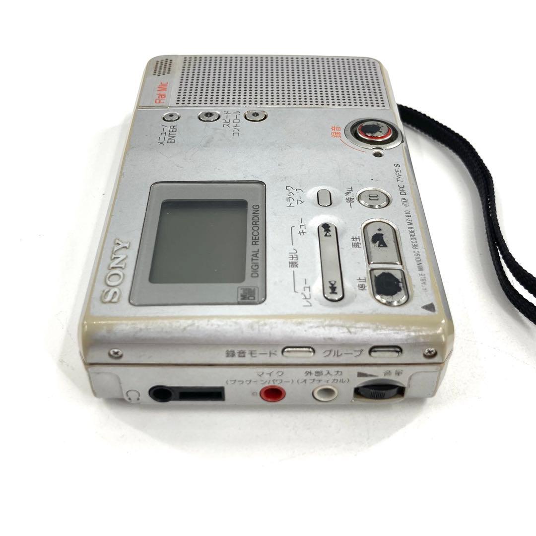 SONY ソニー MDウォークマン MDレコーダー MZ-B10 動作確認済