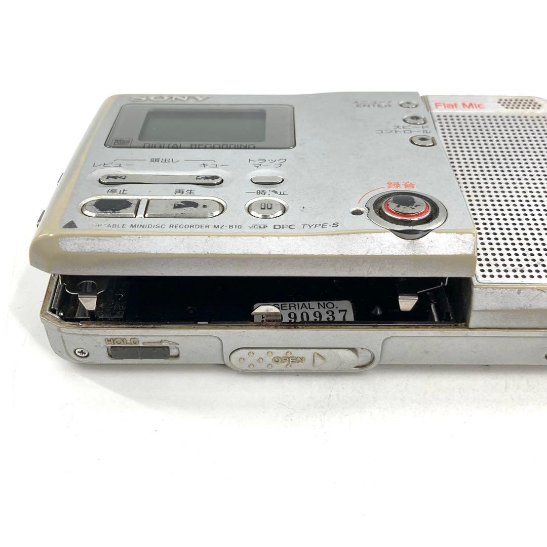 SONY ソニー MDウォークマン MDレコーダー MZ-B10 動作確認済