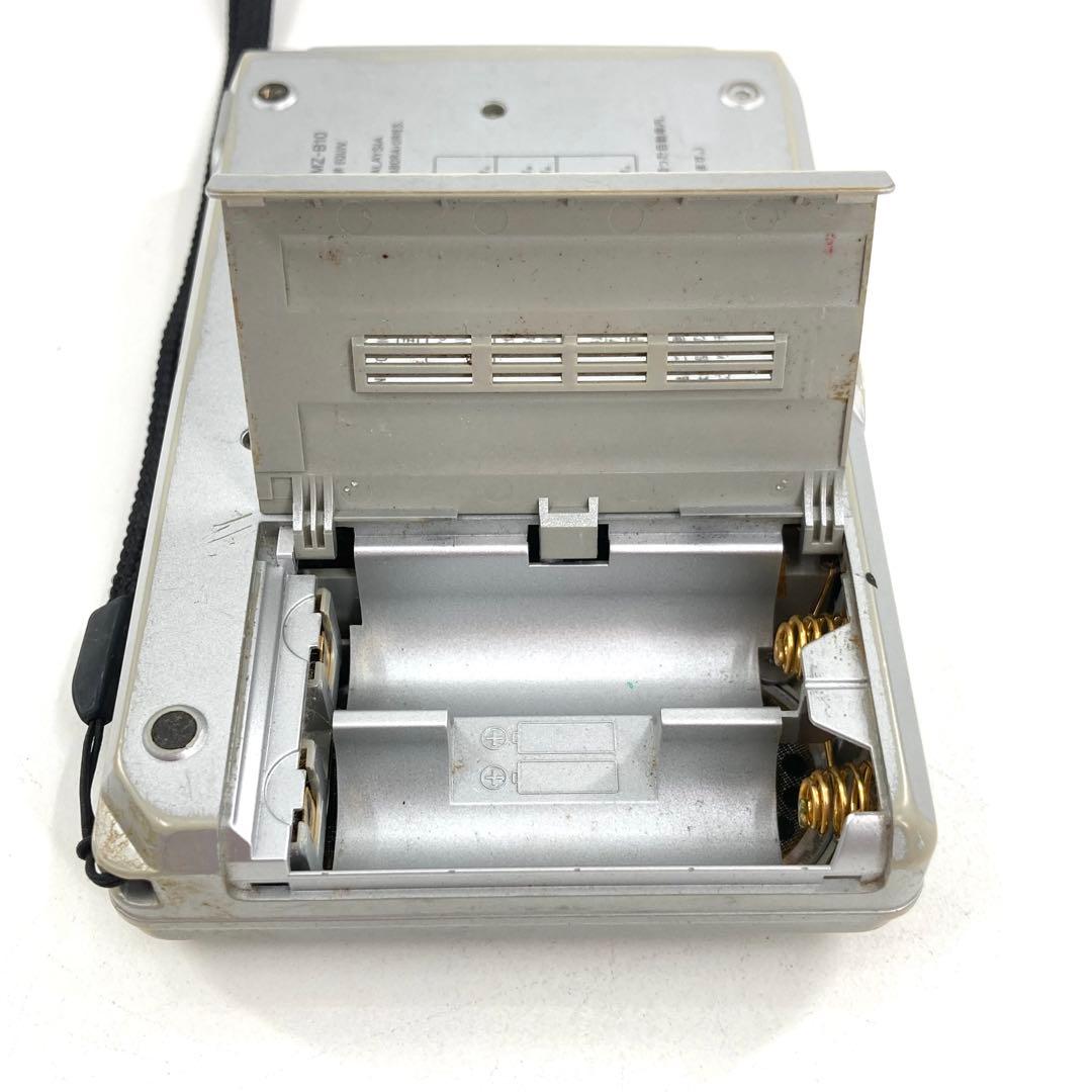 SONY ソニー MDウォークマン MDレコーダー MZ-B10 動作確認済