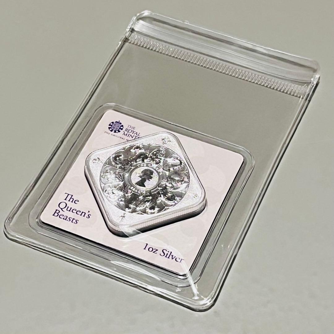クイーンズビースト コンプリーター 1オンス 銀貨 バー ヤングエリザベス 純銀