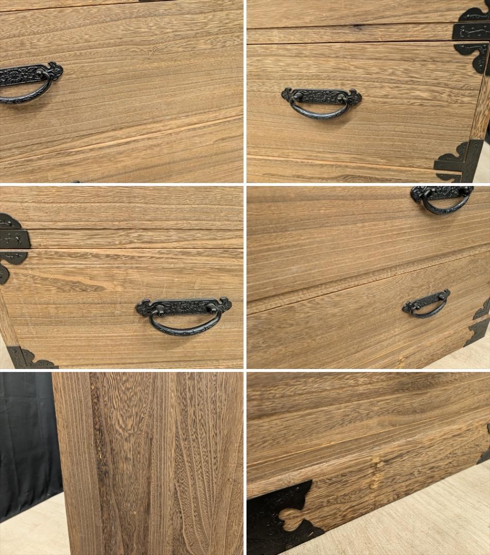 協和木工　桐　5杯　整理箪笥　タンス　箪笥　たんす　チェスト　引き出し　ドロワー