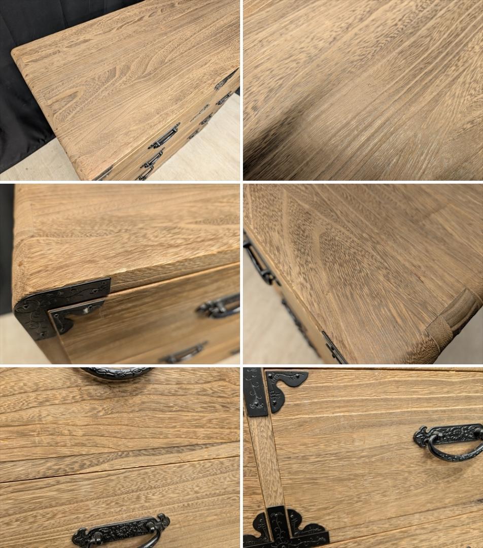 協和木工　桐　5杯　整理箪笥　タンス　箪笥　たんす　チェスト　引き出し　ドロワー