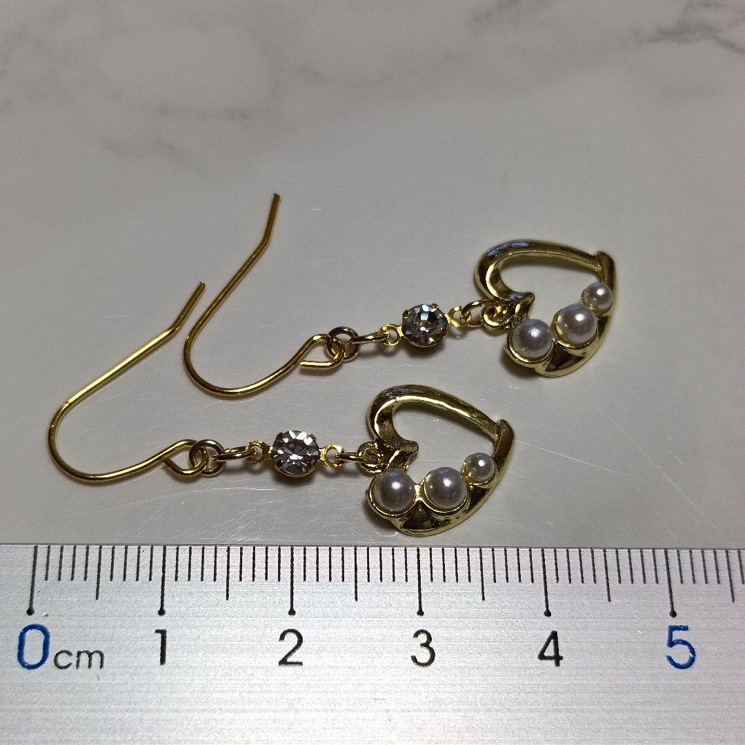 No.315 ハートチャームのピアス ゴールド