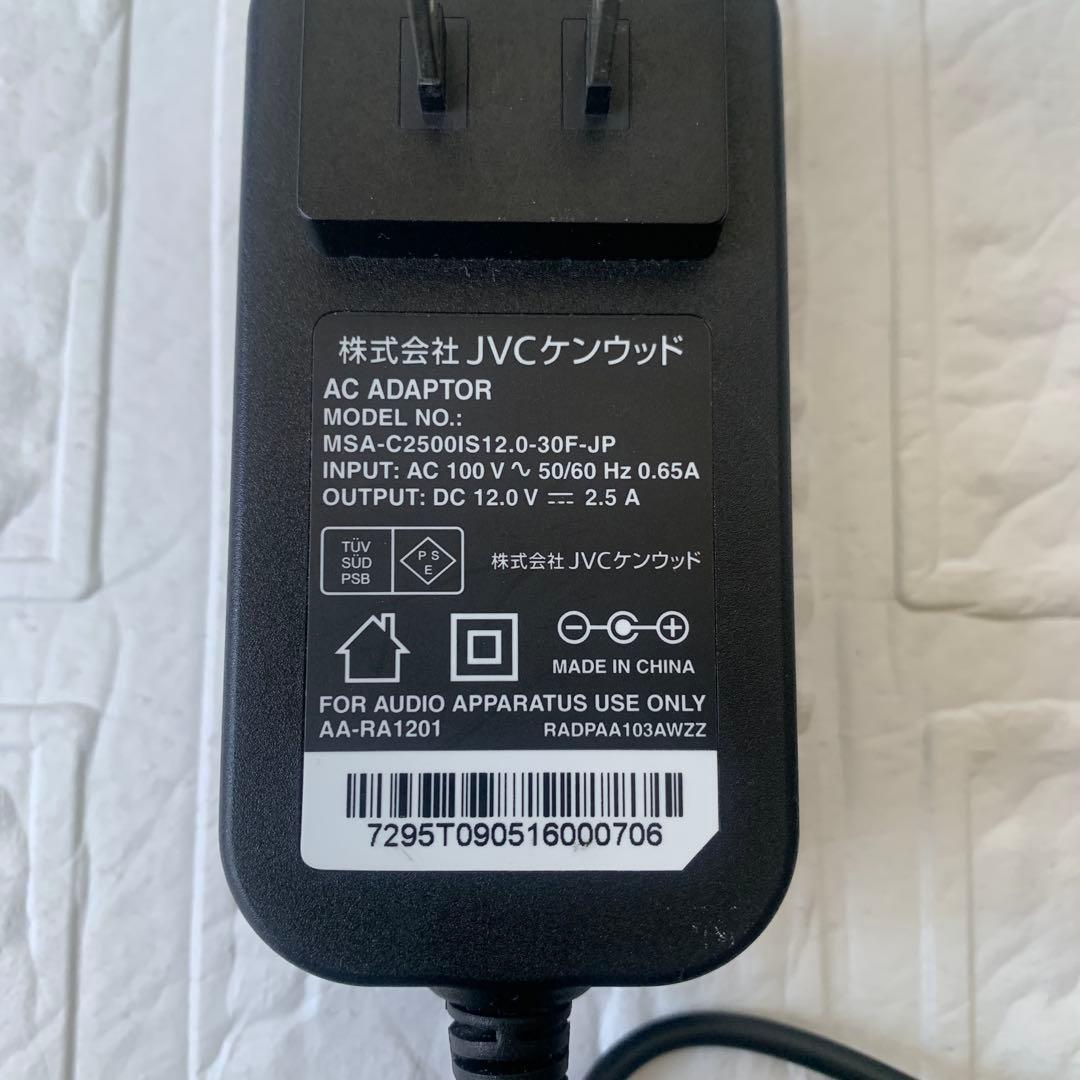 KENWOOD インテグレーテッドアンプ KA-NA7 リモコン付き