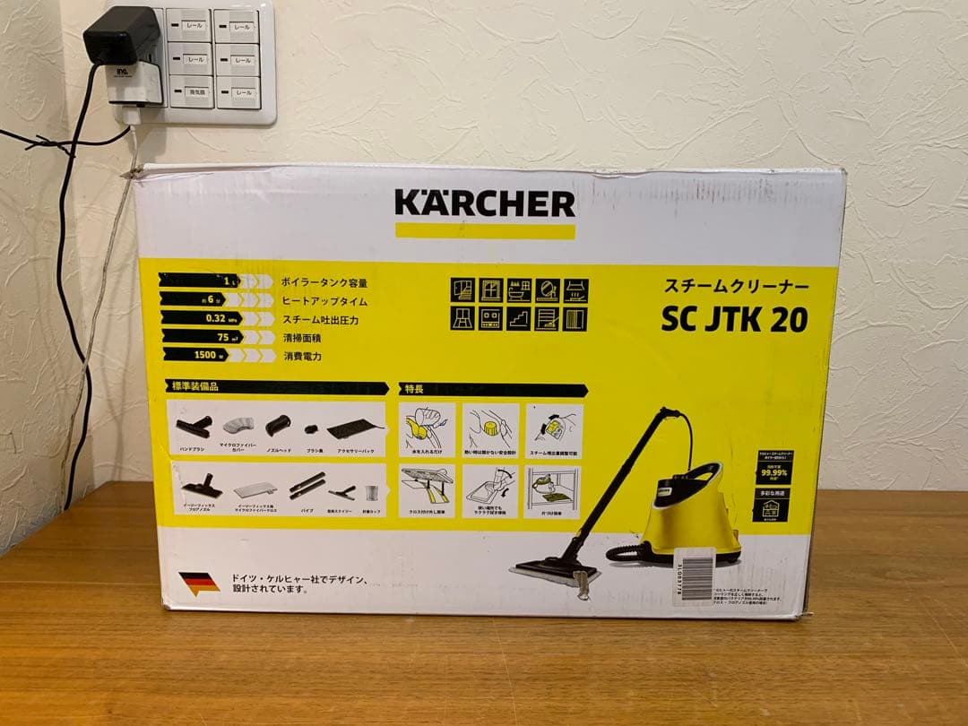 G0723-06★KARCHER スチームクリーナー SC JTK 20 本体