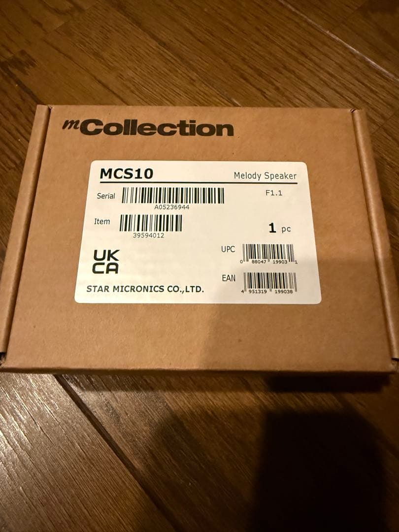 スター精密 MCP31LB WT JP 未使用品　メロディスピーカー付き