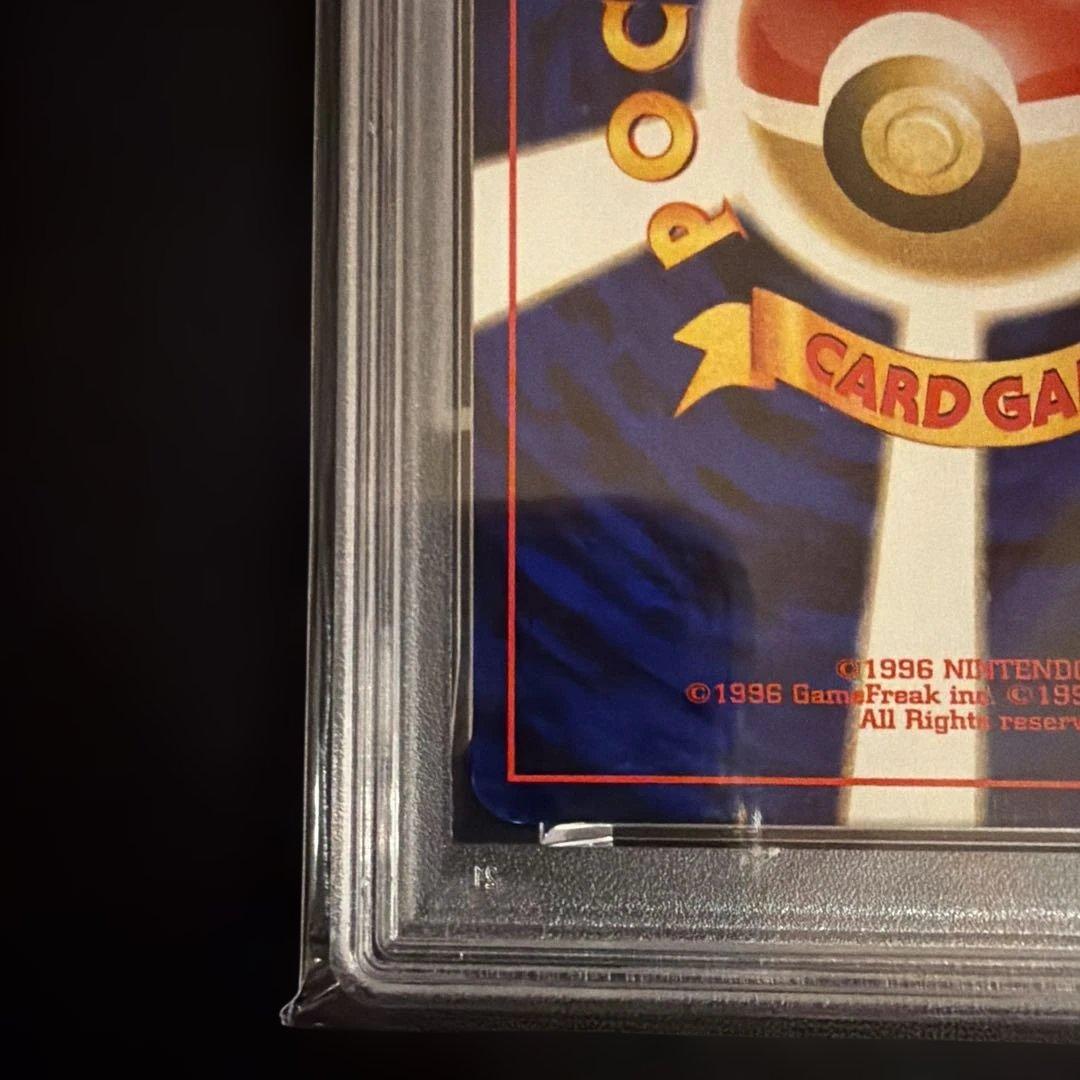 2000年 旧裏　エーフィ ホロカード　PSA7