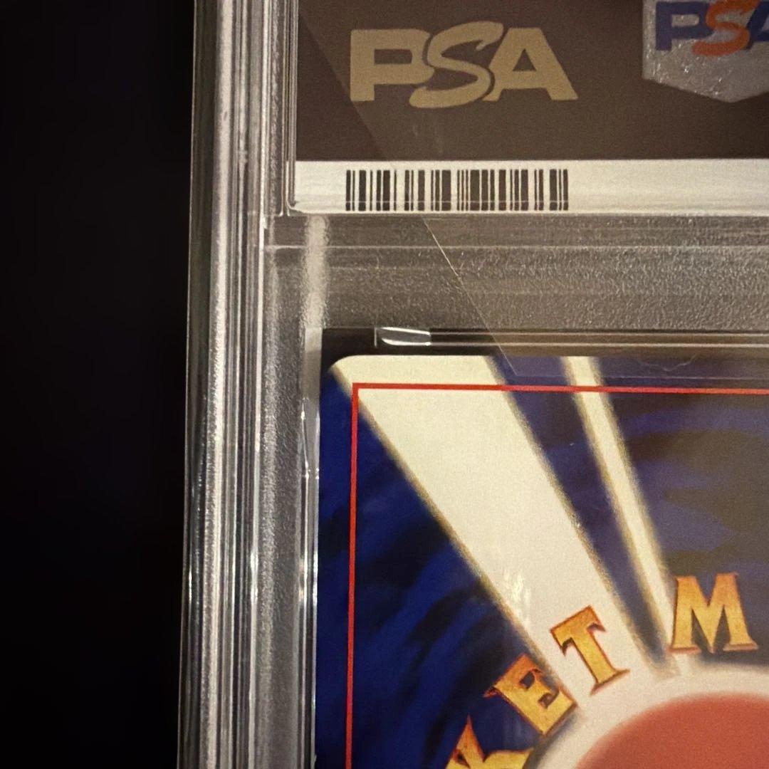 2000年 旧裏　エーフィ ホロカード　PSA7