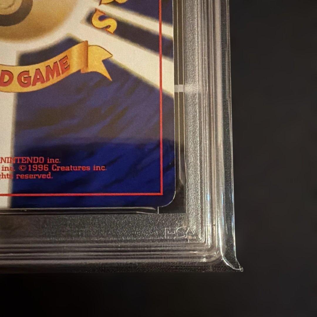 2000年 旧裏　エーフィ ホロカード　PSA7