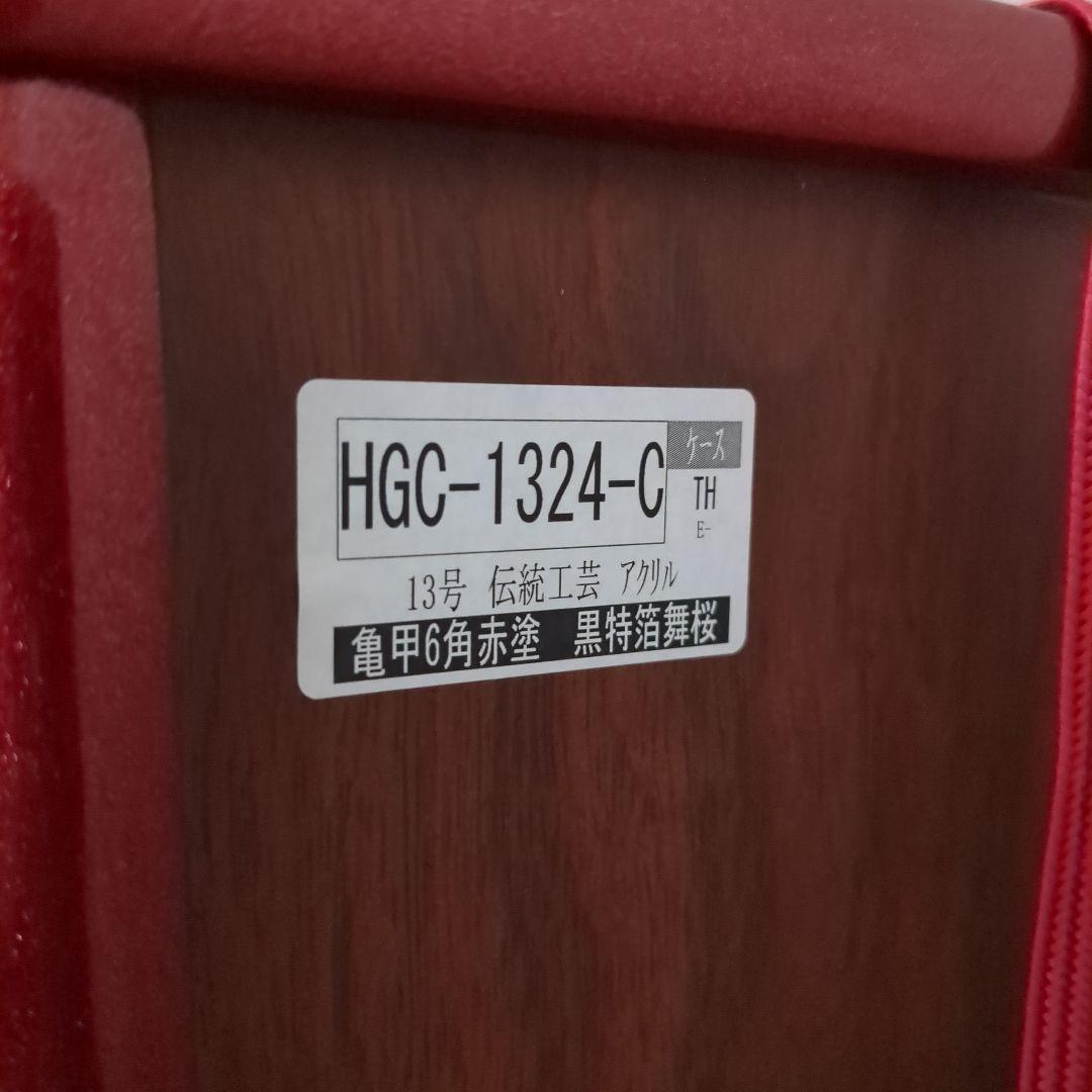 ★羽子板飾★　手づくり押絵羽子板　レトロ　伝統工芸品　アクリルケース入り 日本