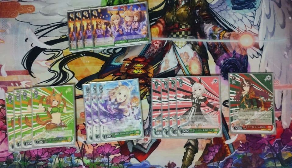 ヴァイスシュヴァルツ ウマ娘 デッキ パーツ