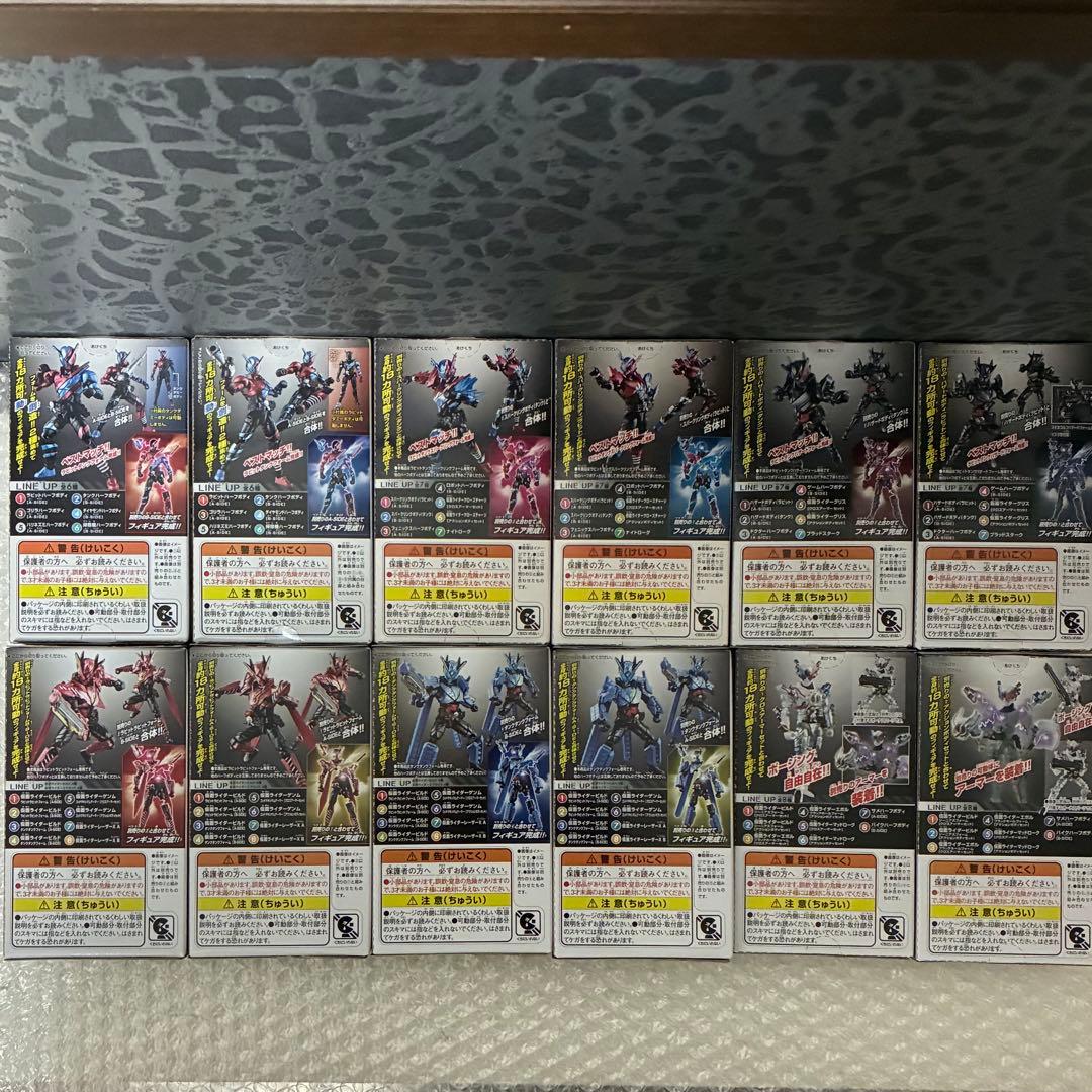 創動 仮面ライダービルド BUILD1〜BUILD11 ビルドオンリー 装動