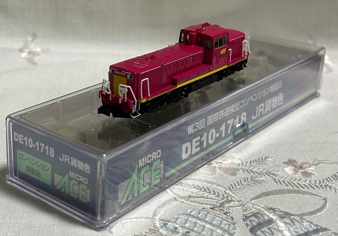 第3回国際鉄道模型コンベンション開催記念5点　EF81/コキ104/DE10他