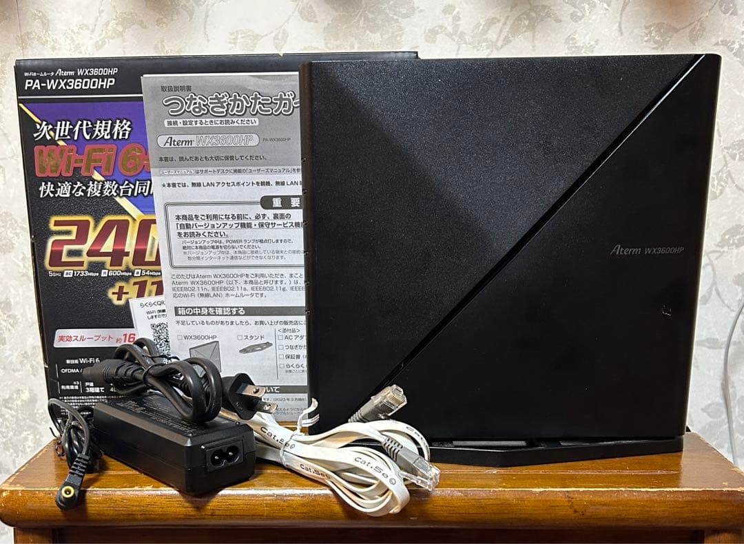 NEC PA-WX3600HP Wi-Fiホームルーター aterm