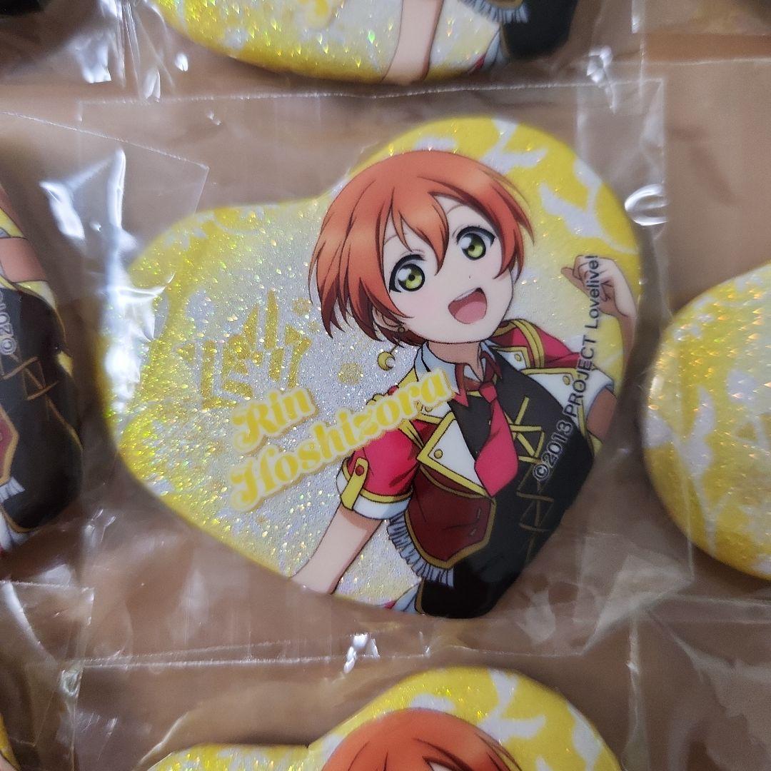 ラブライブ　μ's　海外限定　ハ一ト缶バッジ　星空凛　16個セット