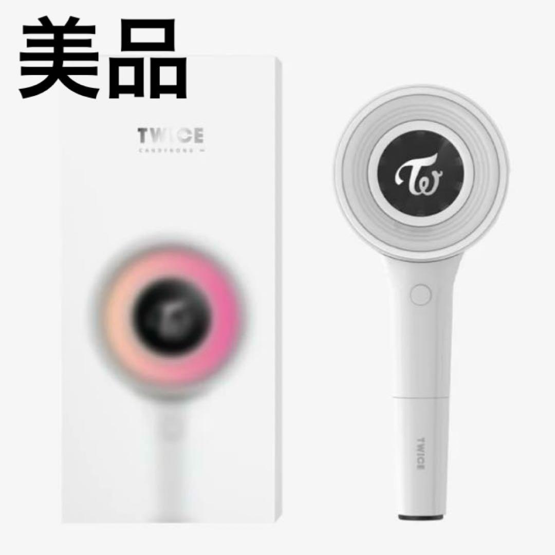 美品　TWICE ペンライト ホワイトCANDYBONG ∞ おまけ付き