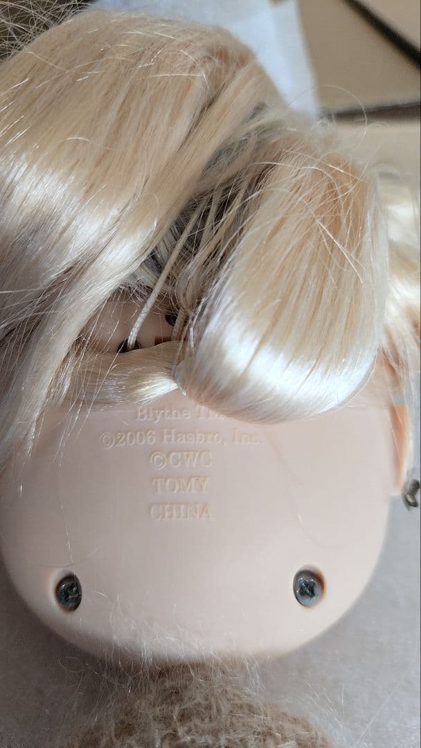 カスタムブライス30㎝本体