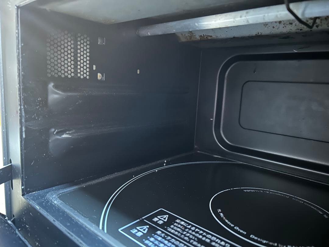 BALMUDAオーブンレンジ　K04A-SU ステンレス