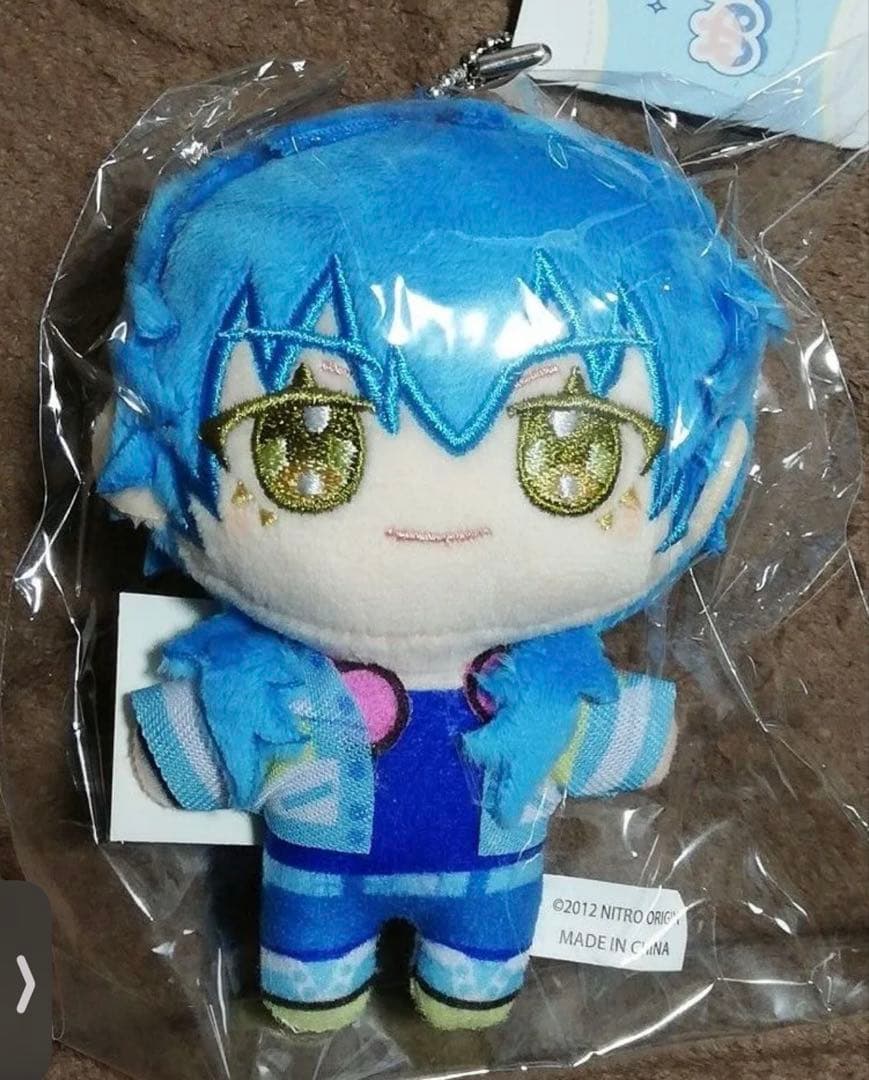 DRAMAticalMurder 蒼葉 ぬいパル キラメモ ぬいぐるみ