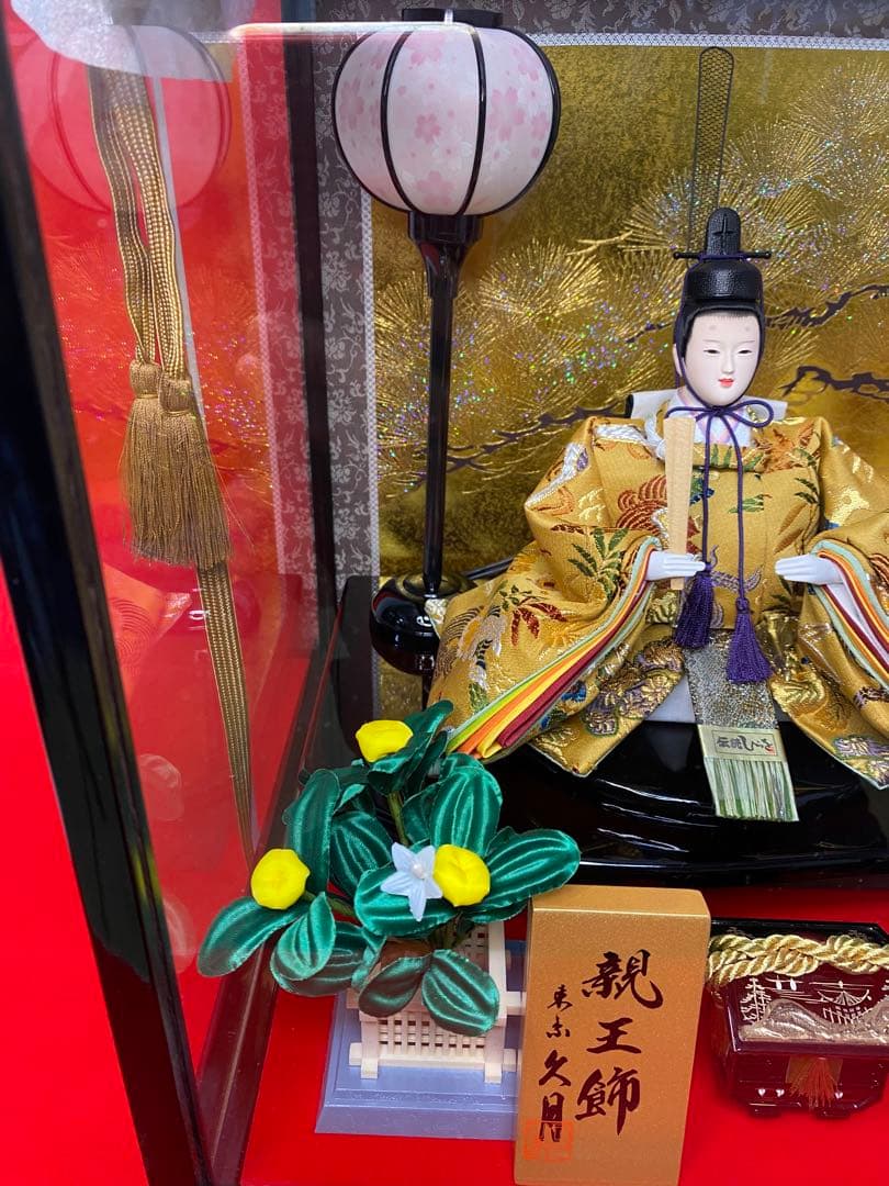 東京久月　雛人形　親王飾りアクリルケース入・間口約５６×奥行約３３×高さ約４０㎝