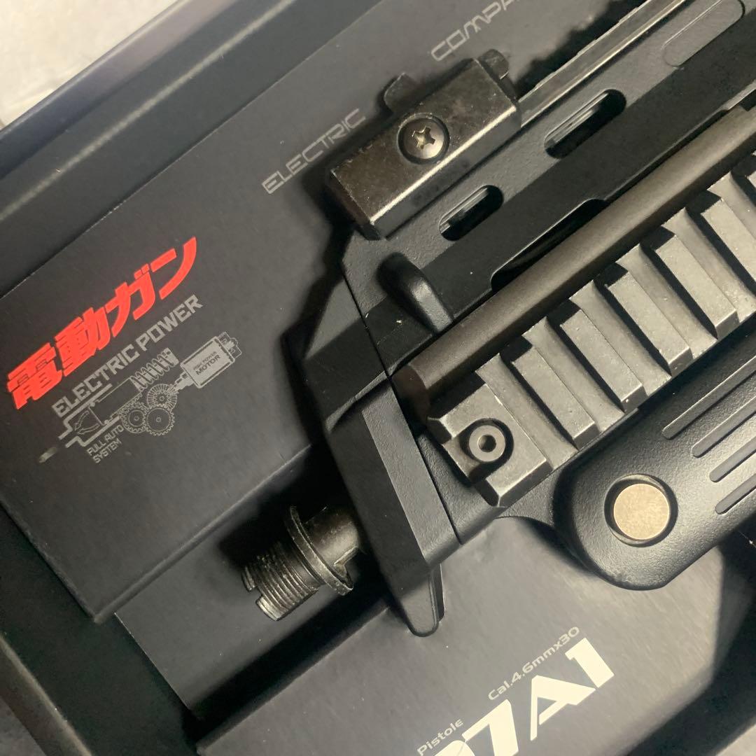 東京マルイ MP7A1 電動ガン　予備品付き