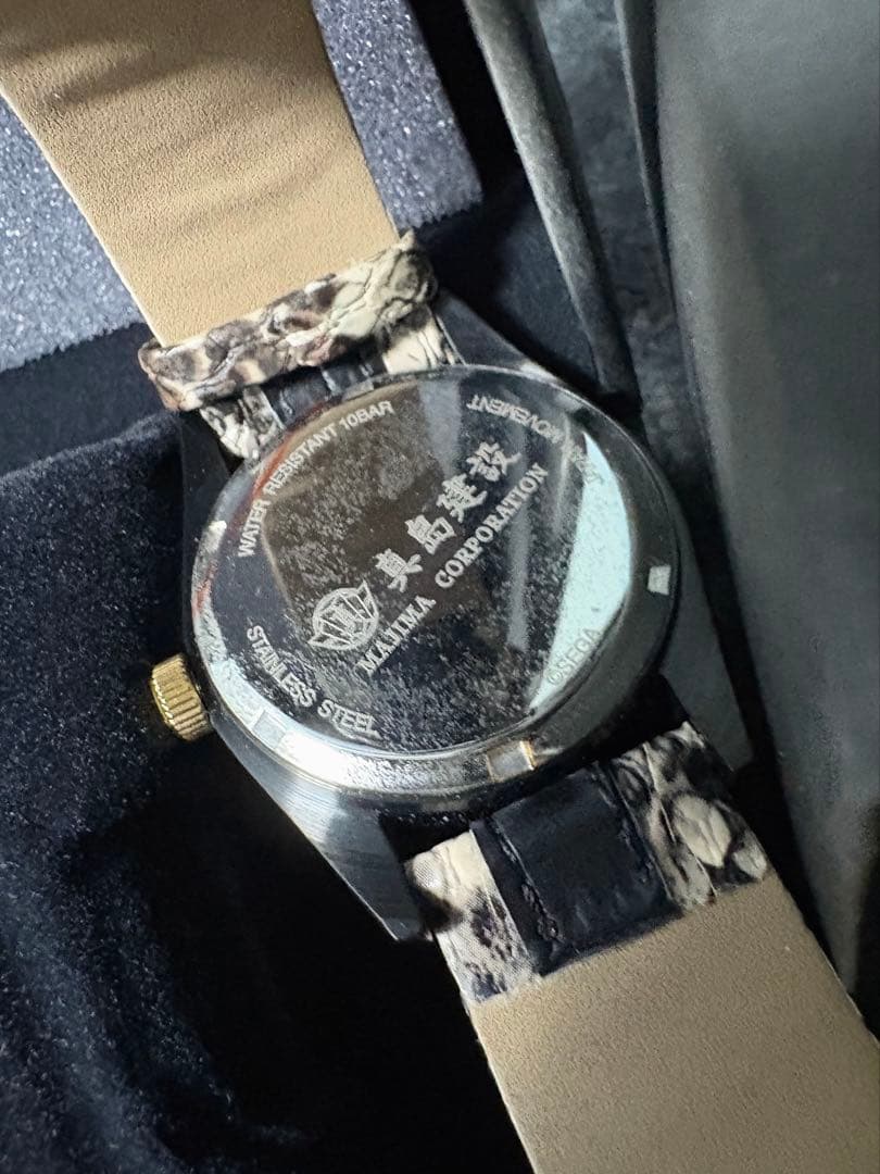 真島吾朗 Supergroupies 腕時計 新品