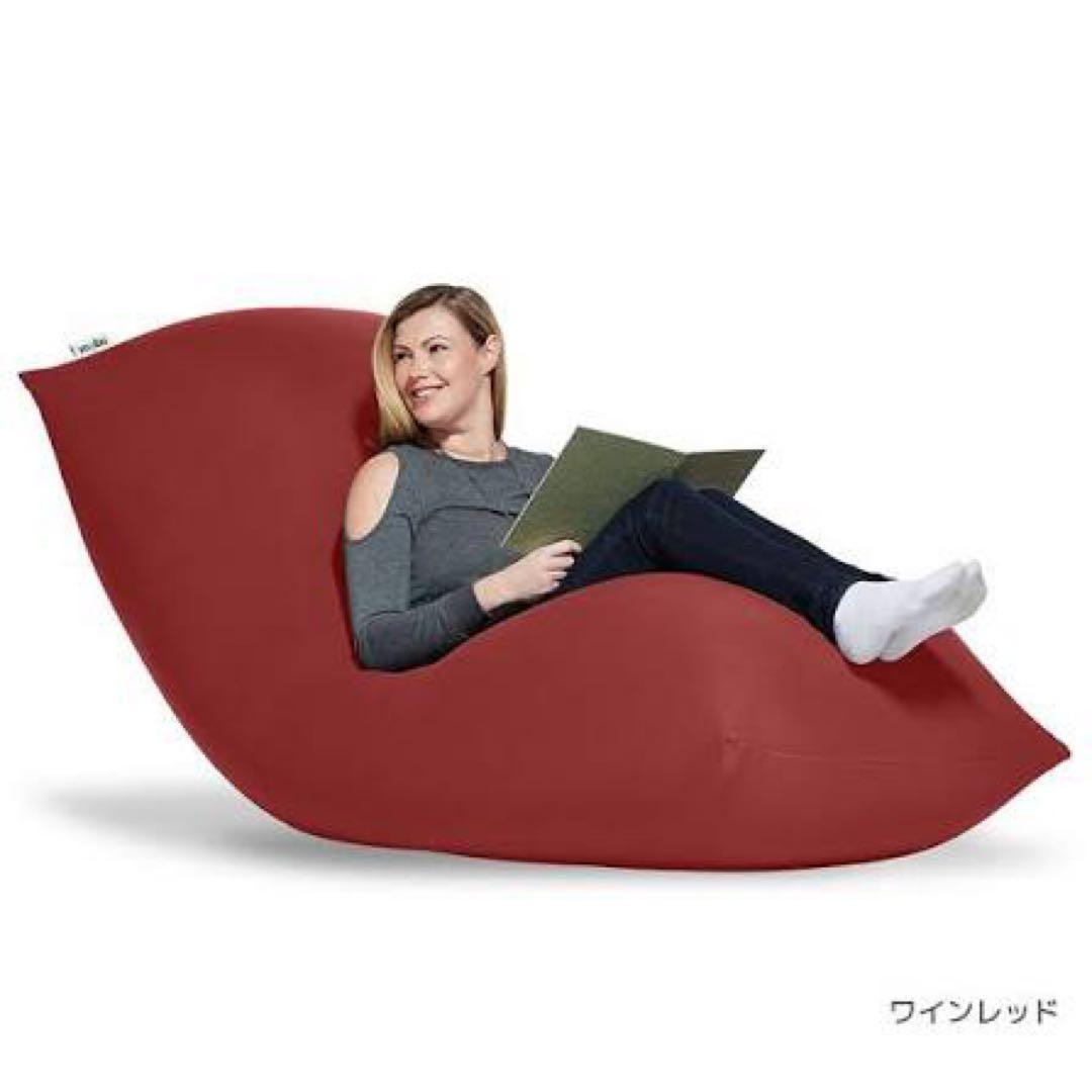 Yogibo Maxチョコレートブラウンと正規品新品補充ビーズ750gセット