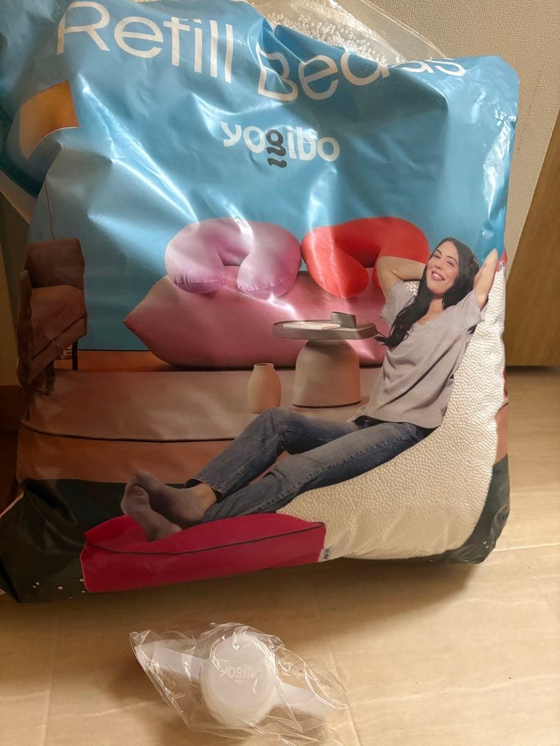 Yogibo Maxチョコレートブラウンと正規品新品補充ビーズ750gセット
