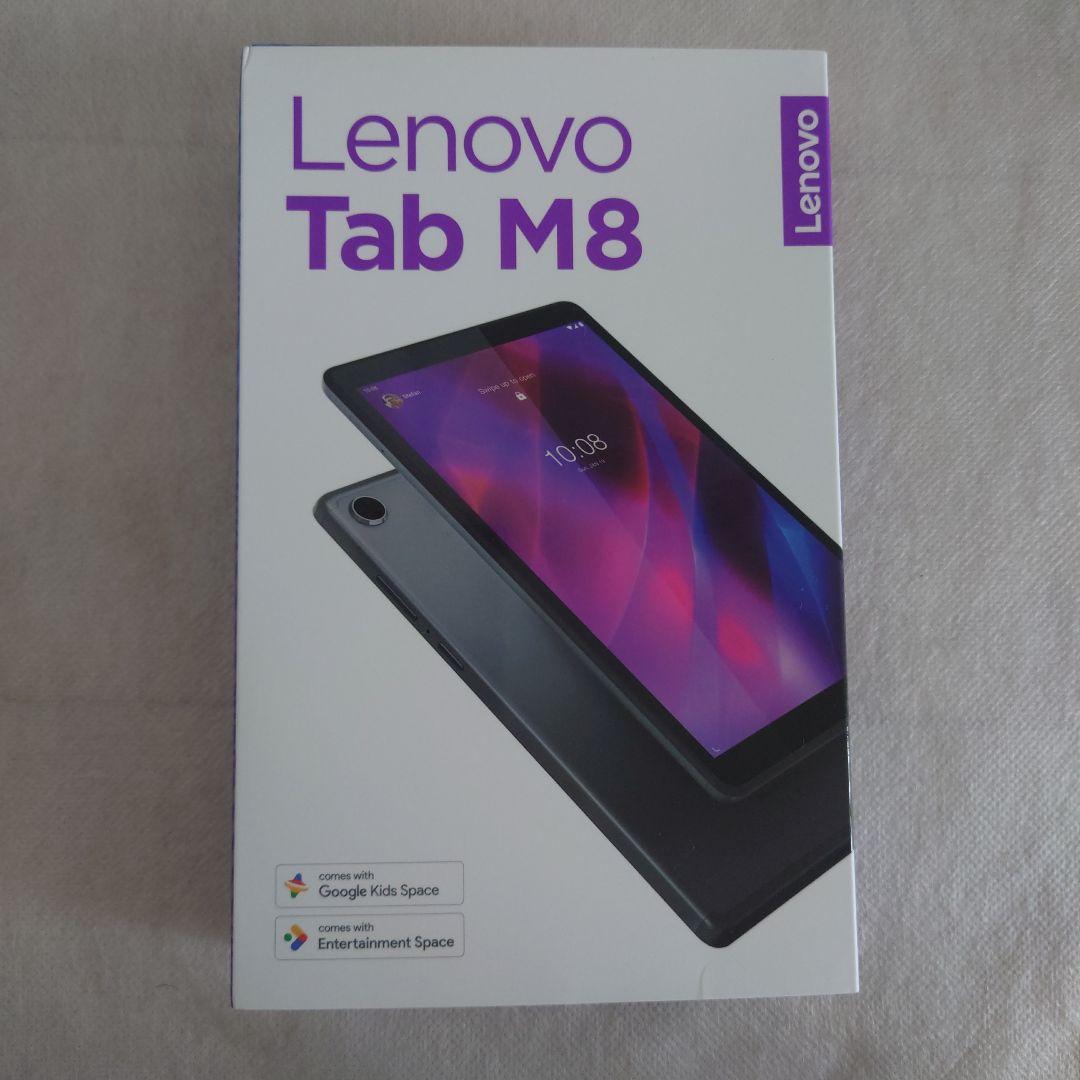 Lenovo Tab M8 本体 箱付き　レノボ　タブレット